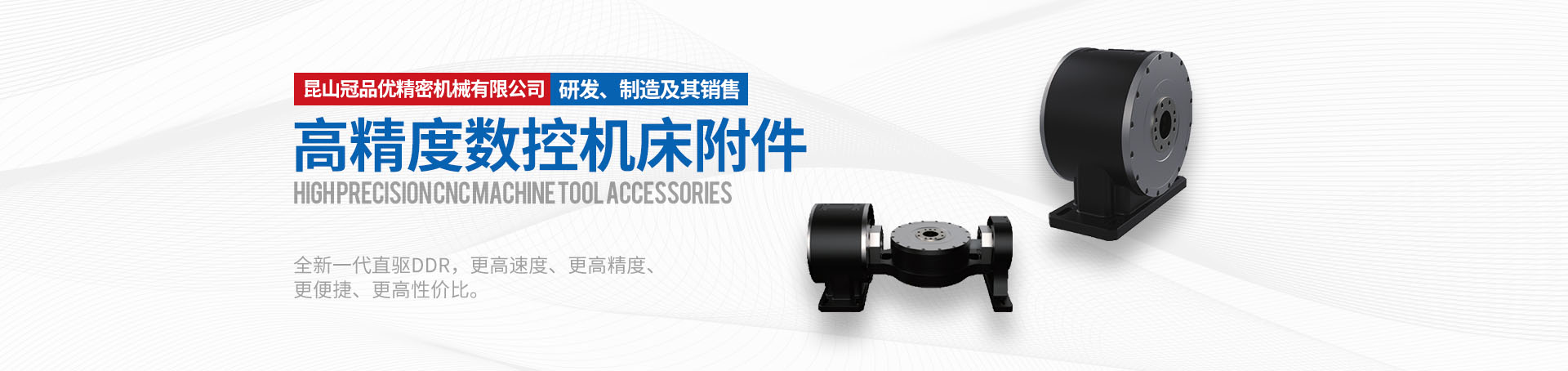 該瀏覽器不支持